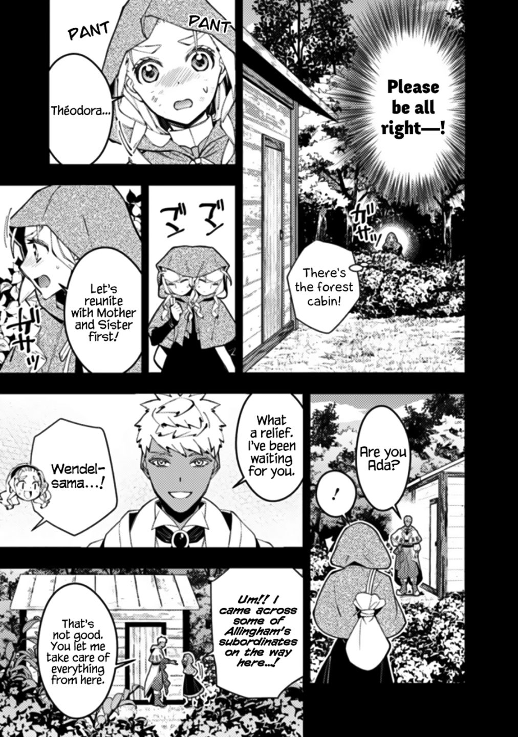 The Hero Who Seeks Revenge Shall Exterminate with Darkness, Chapter 54 image 07